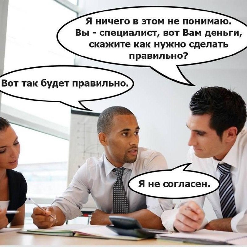 Апрельские тренды