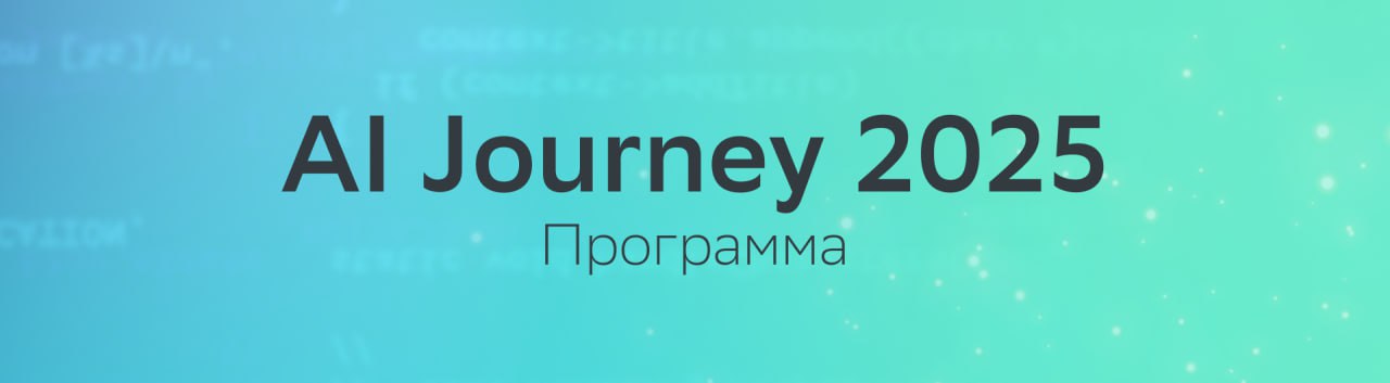 Изображение робота