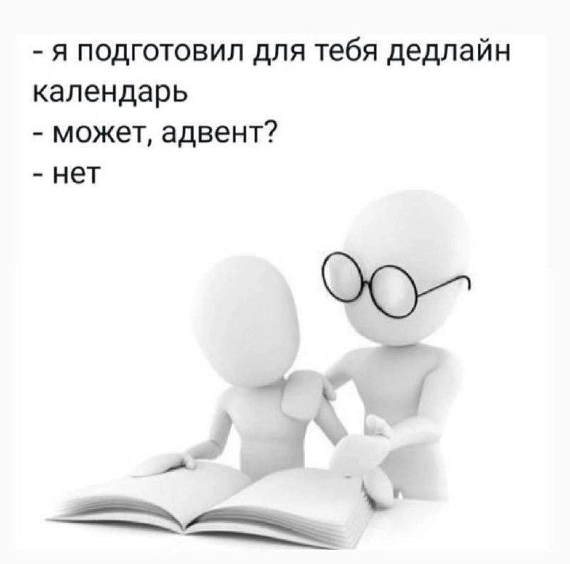 Февральский контент-план с трендами, датами и сезонными идеями