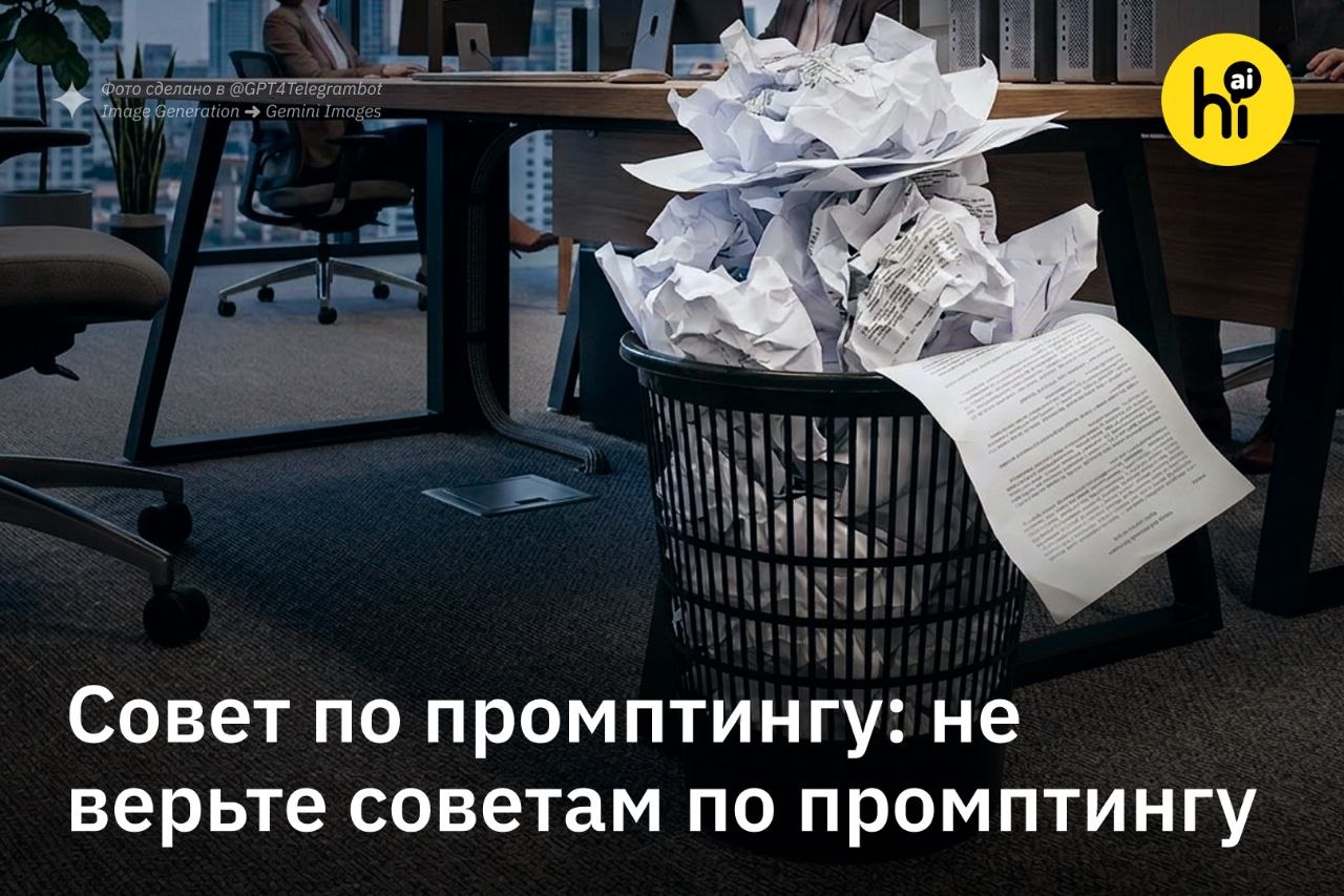 alt для главного фото