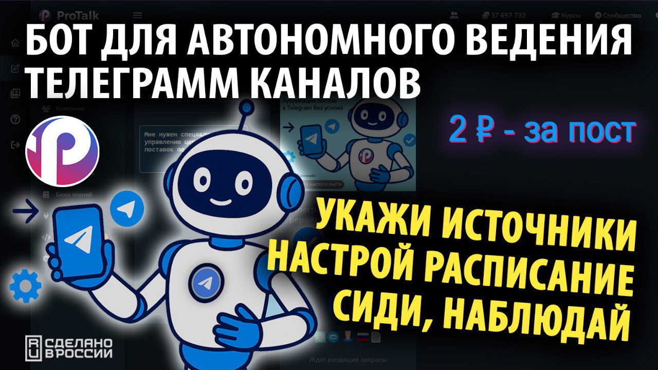alt для главного фото