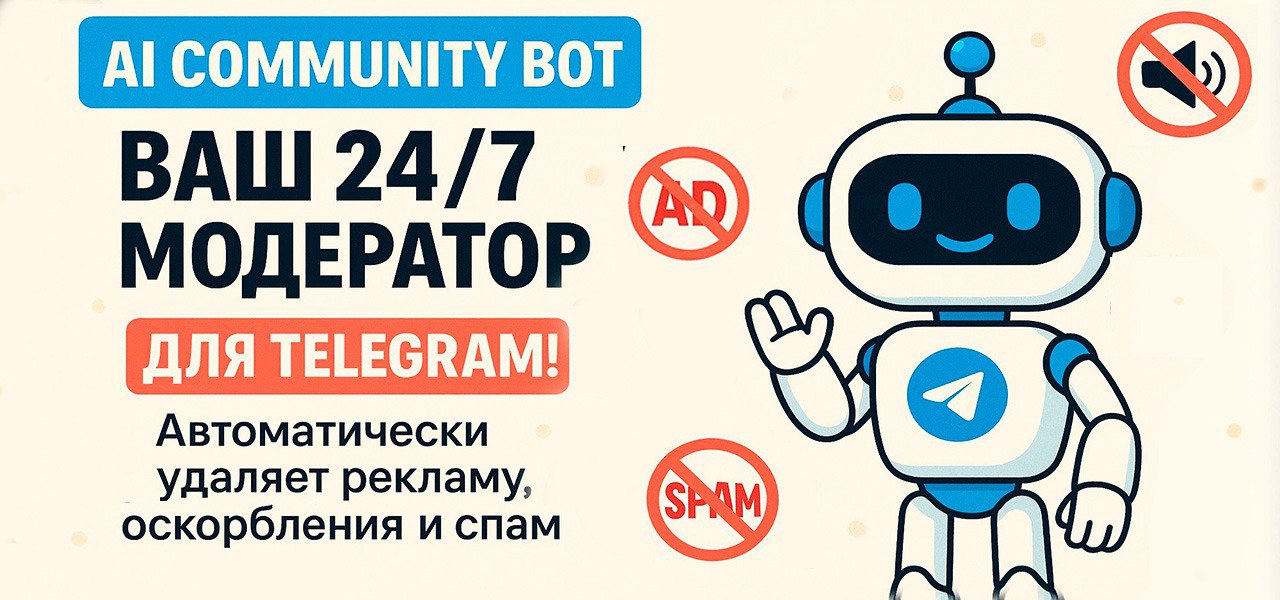 Итоги 2025: рост и технологические прорывы