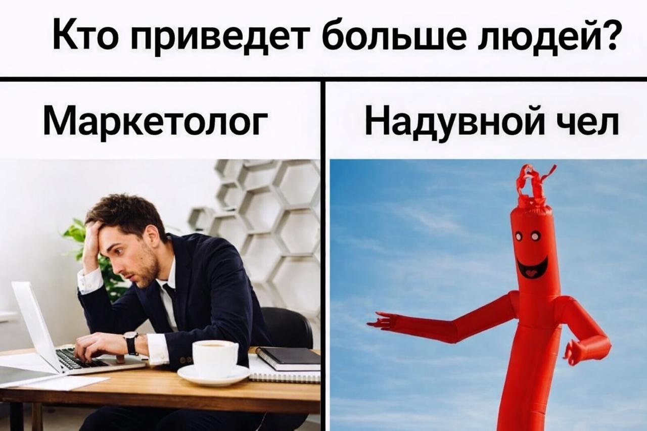 Мартовский контент-план с трендами и инфоповодами