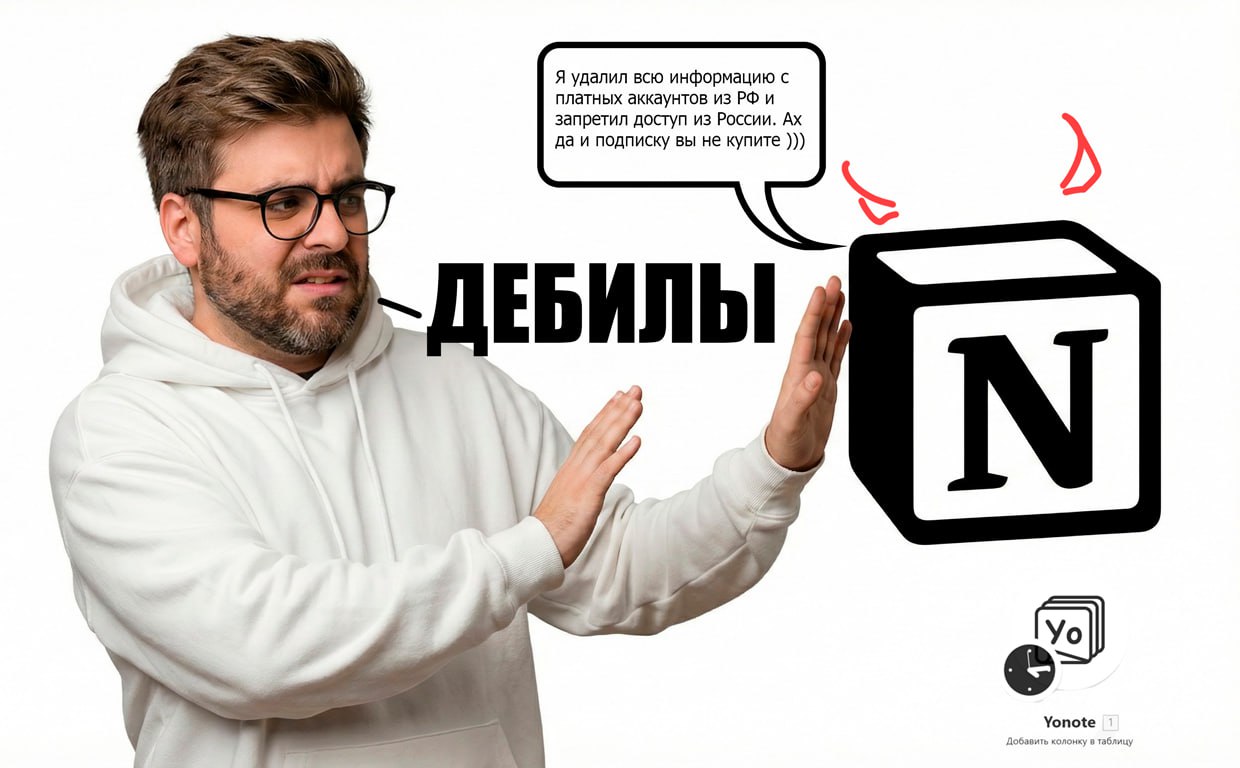 Российский IT-сектор на подъёме