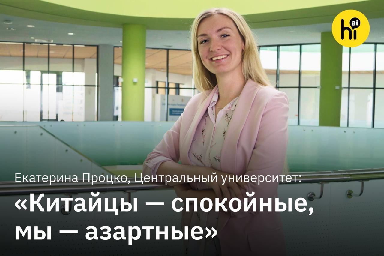 Фотография команды победителей