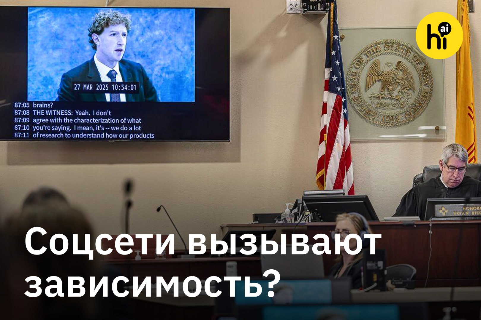 alt для главного фото