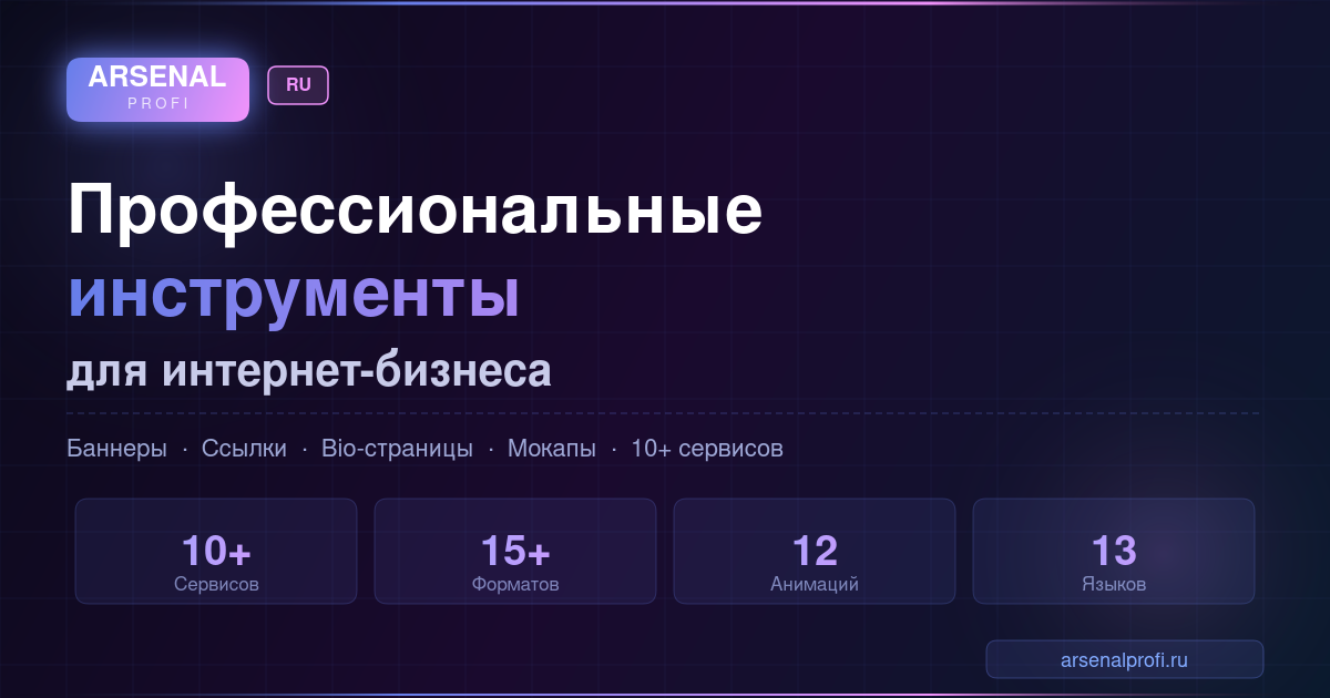 Тренд «случайный кадр»: как делать и не слить охваты